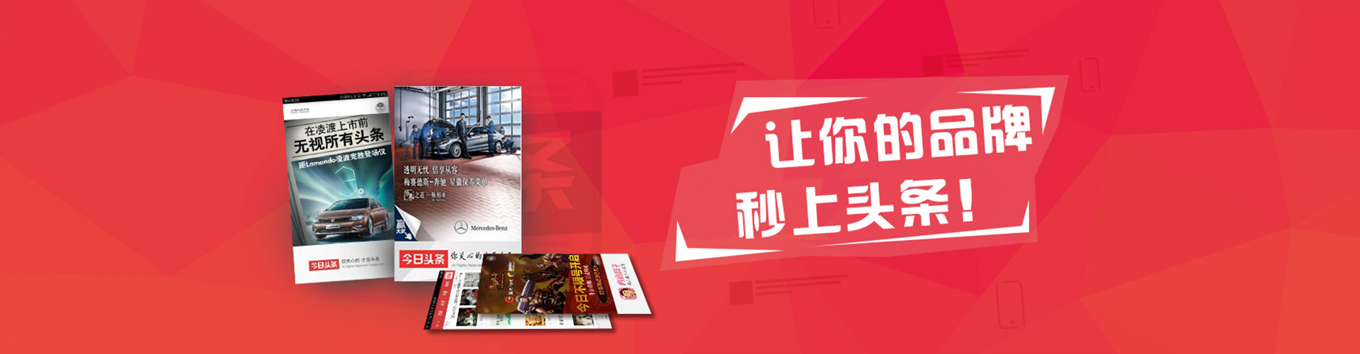 天元百度竞价赚钱