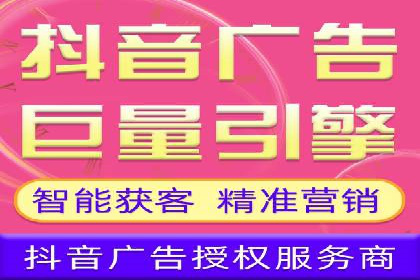 谷歌竞价广告在B2B市场中的运用及效果评估
